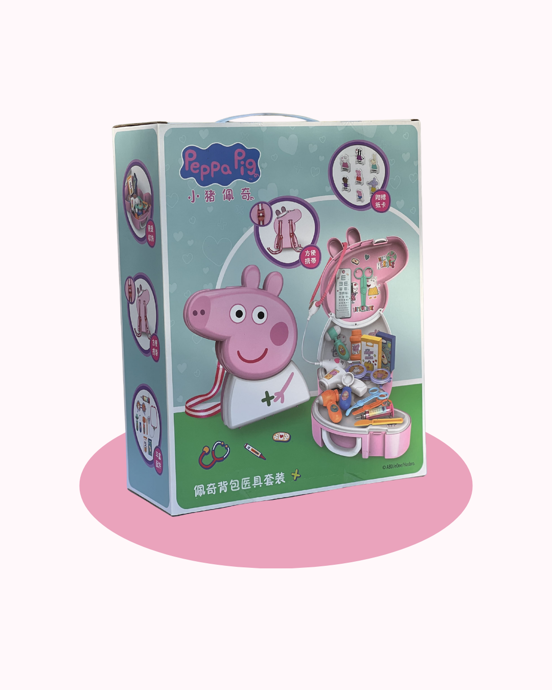 Peppa Pig Doctor Backpack