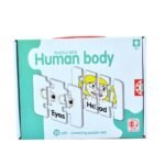 Self-Correcting Puzzle Sets – Human Body - Image 2
