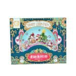 Christmas Cupcake Surprise Set – 4 Festive Variants - Image 2