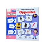 Puzzle - Opposites - Image 2