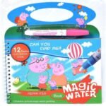Magic Water Book with Pen - Image 6